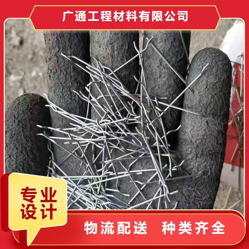 钢纤维 环保抑尘剂土工布当地厂家值得信赖