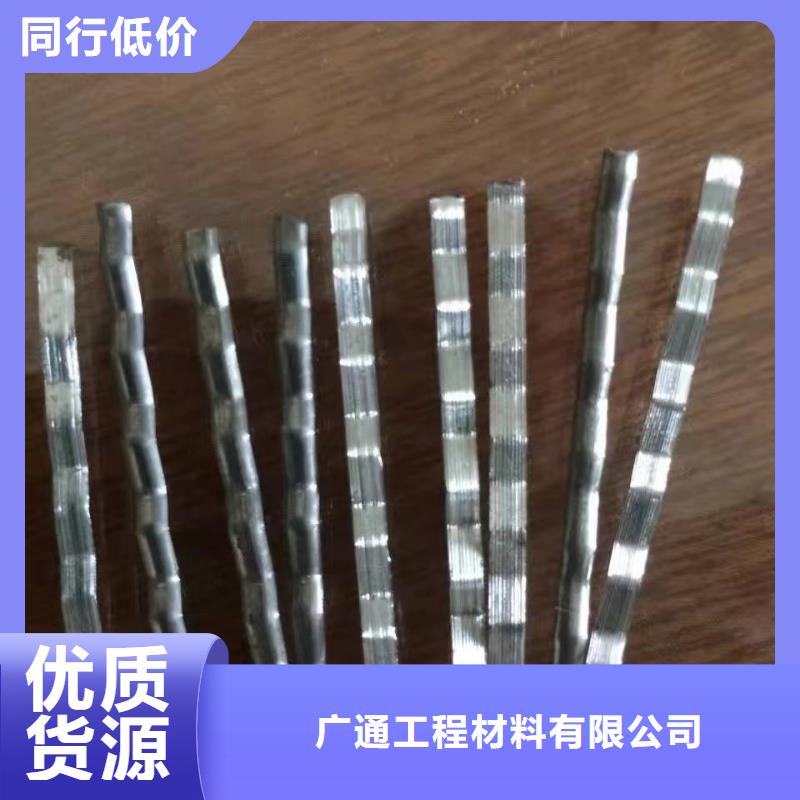 钢纤维 环保抑尘剂土工布当地厂家值得信赖