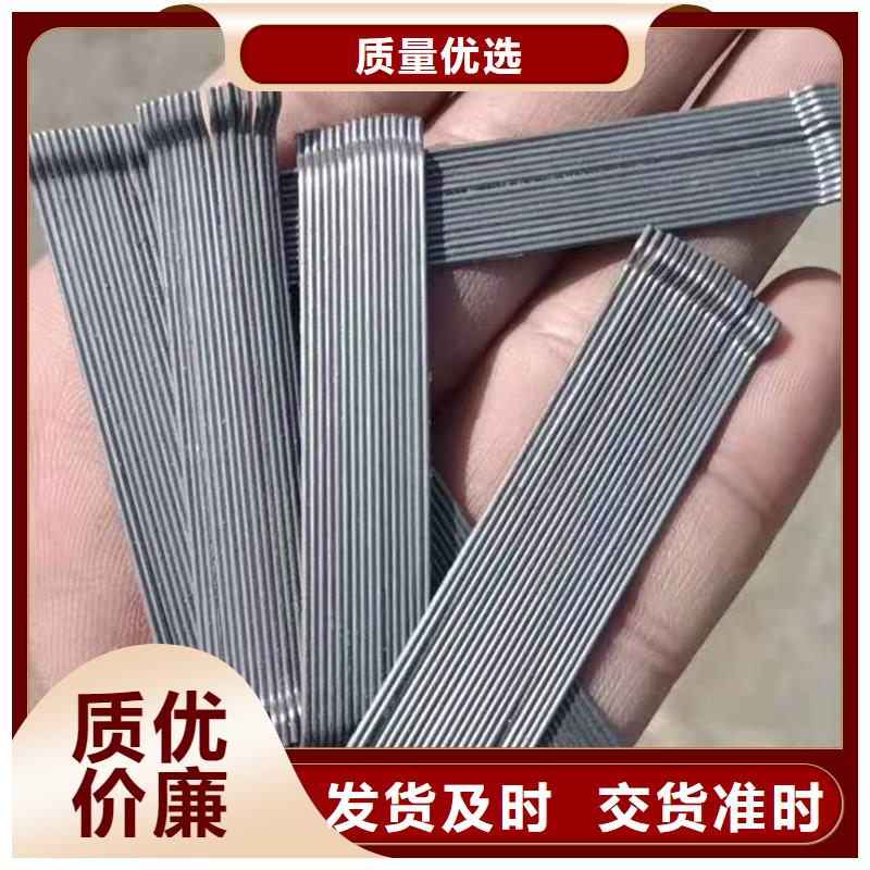 钢纤维 环保抑尘剂土工布当地厂家值得信赖