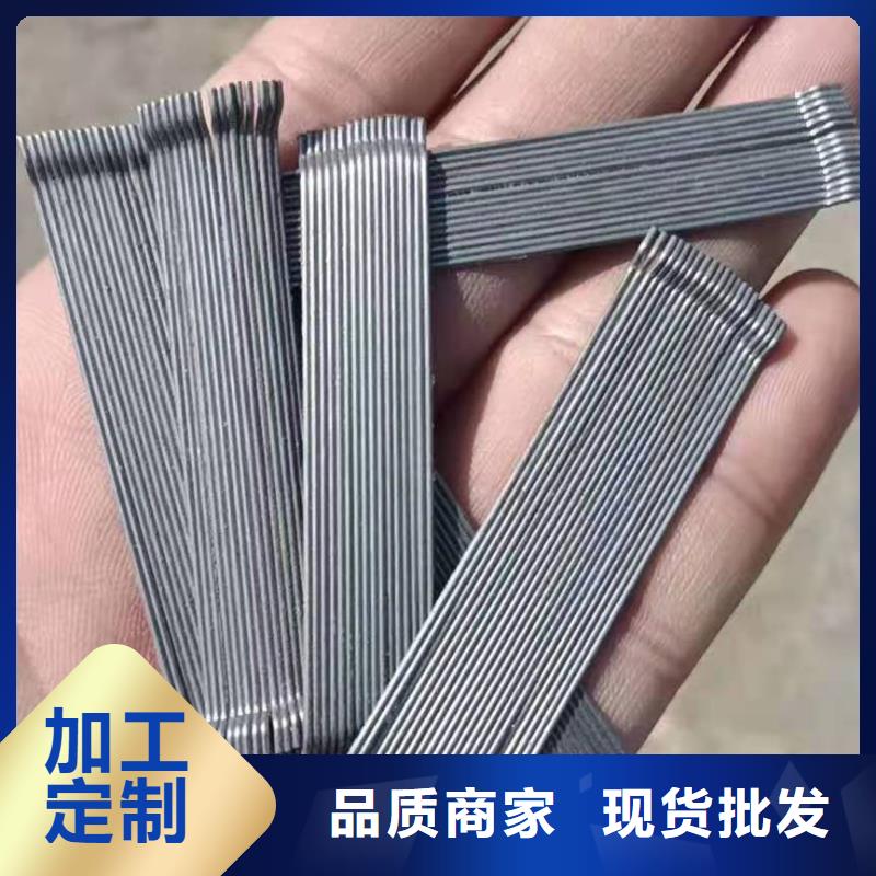 钢纤维 环保抑尘剂土工布当地厂家值得信赖