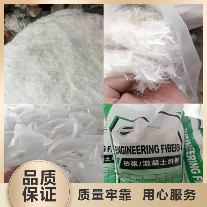 钢纤维 环保抑尘剂土工布当地厂家值得信赖