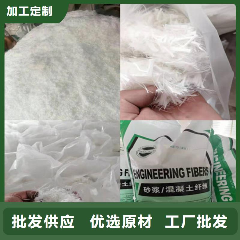 钢纤维 环保抑尘剂土工布当地厂家值得信赖
