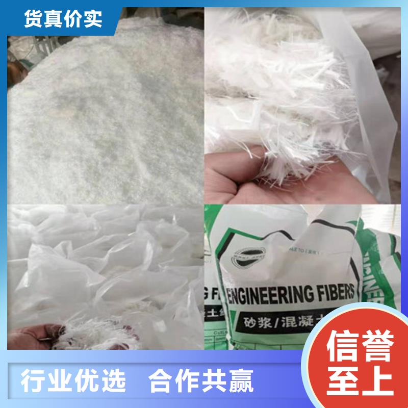 钢纤维 环保抑尘剂土工布当地厂家值得信赖