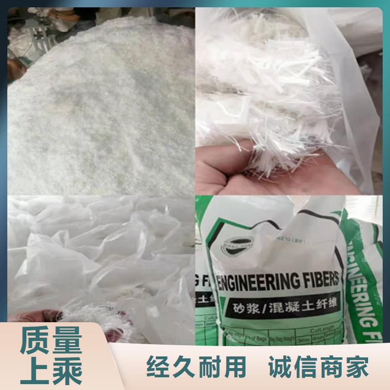 钢纤维 环保抑尘剂土工布当地厂家值得信赖