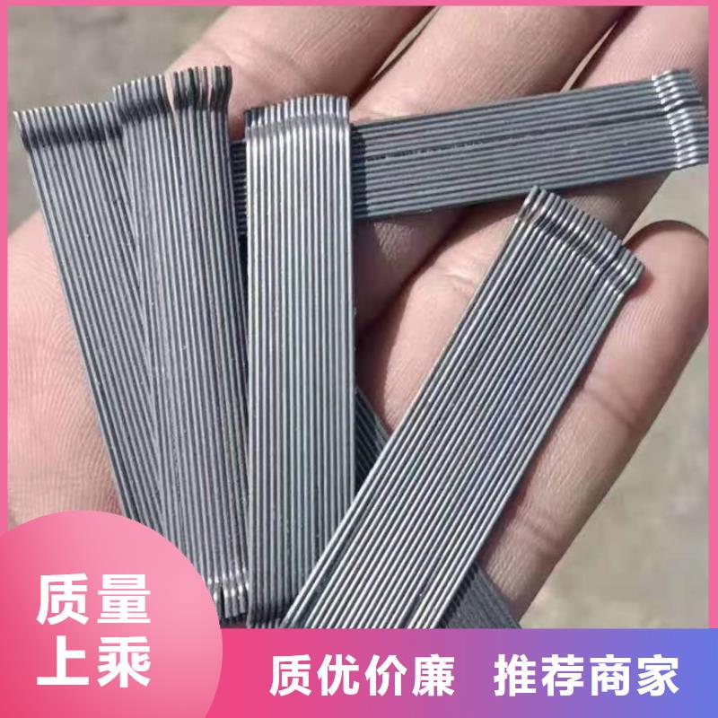 钢纤维 环保抑尘剂土工布当地厂家值得信赖