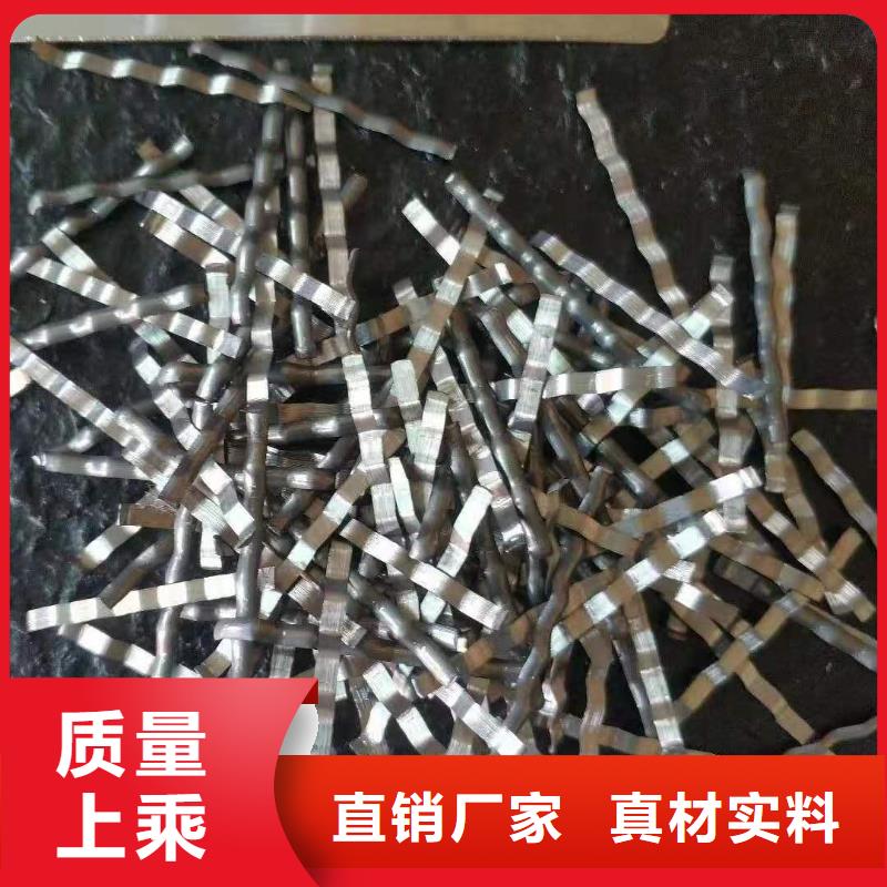 钢纤维 环保抑尘剂土工布当地厂家值得信赖