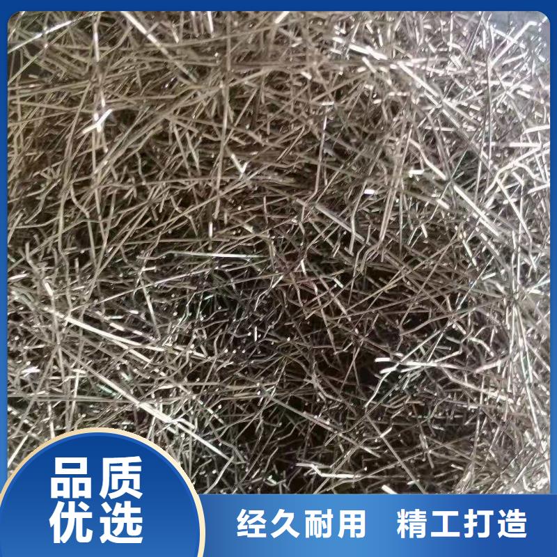 钢纤维 环保抑尘剂土工布当地厂家值得信赖