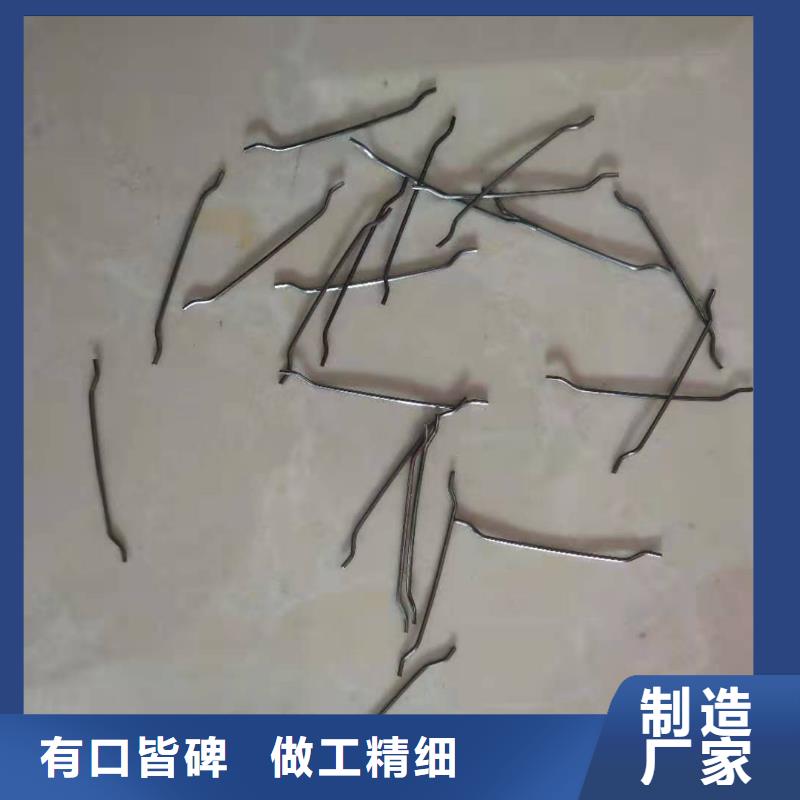钢纤维 环保抑尘剂土工布当地厂家值得信赖