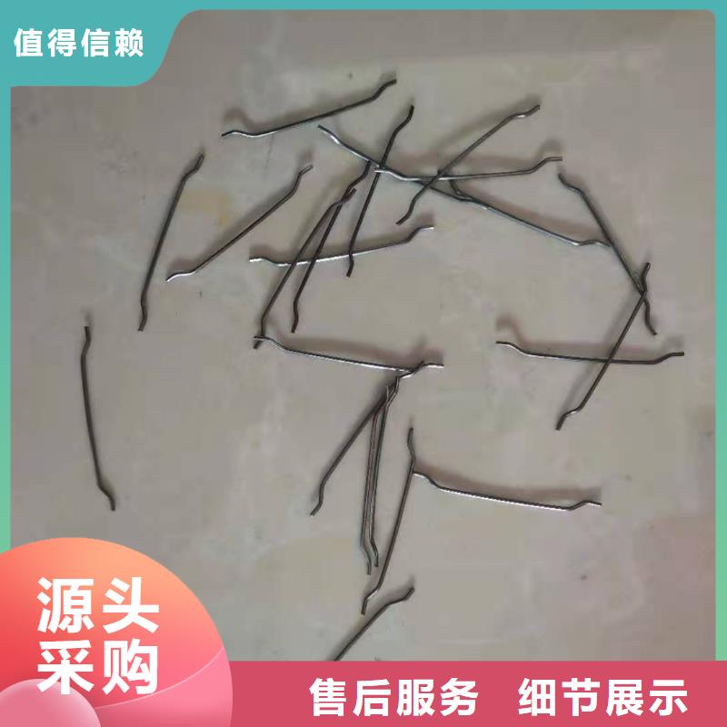 钢纤维 环保抑尘剂土工布当地厂家值得信赖