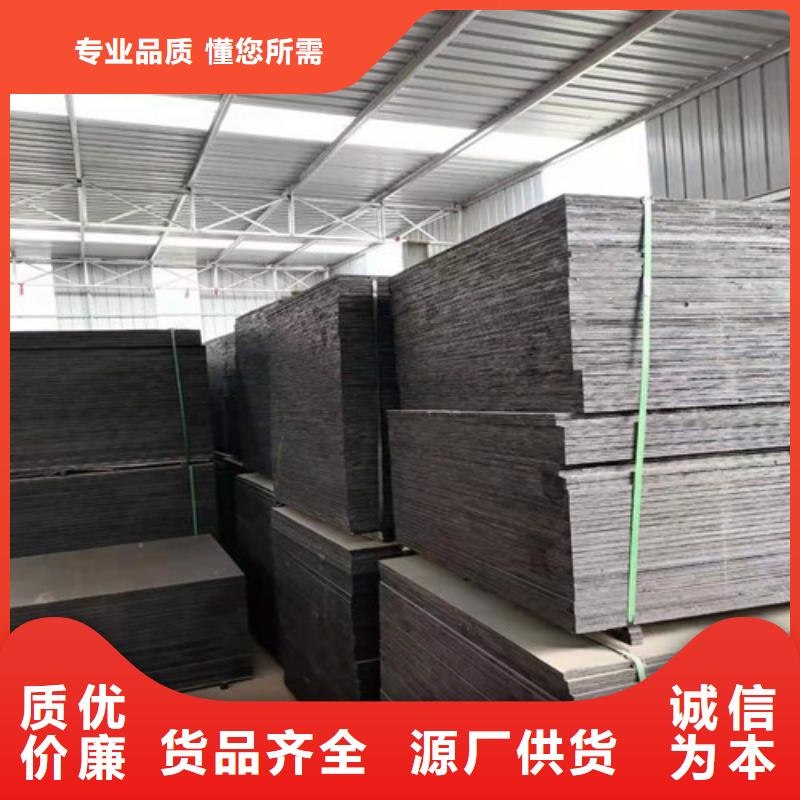 沥青木板涤纶土工格栅厂家实力雄厚