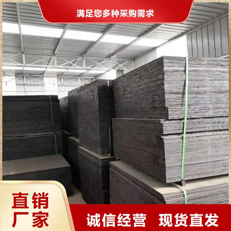 沥青木板涤纶土工格栅厂家实力雄厚