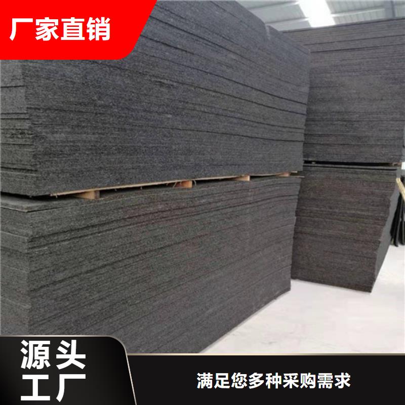 沥青木板涤纶土工格栅厂家实力雄厚