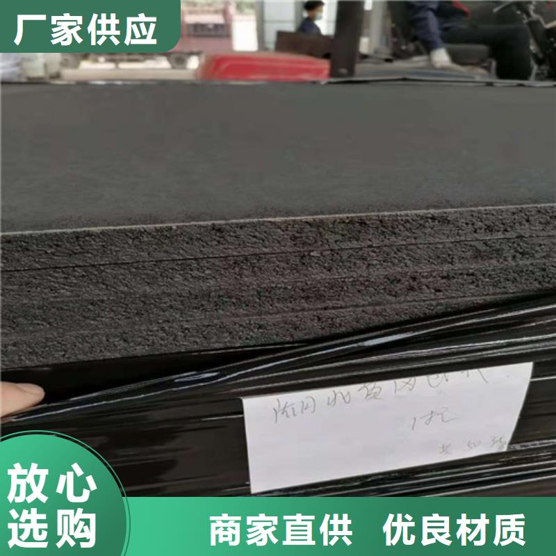 沥青木板涤纶土工格栅厂家实力雄厚