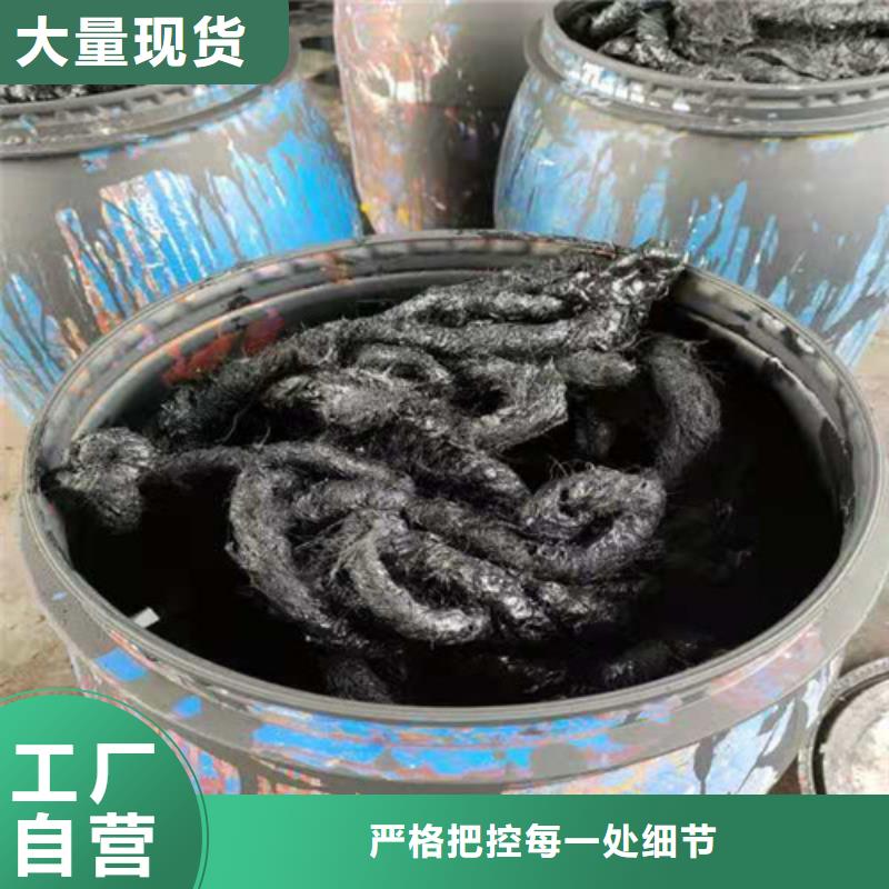 沥青木板涤纶土工格栅厂家实力雄厚