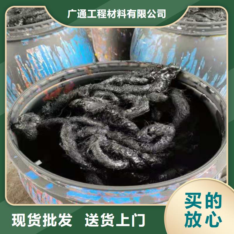 沥青木板涤纶土工格栅厂家实力雄厚