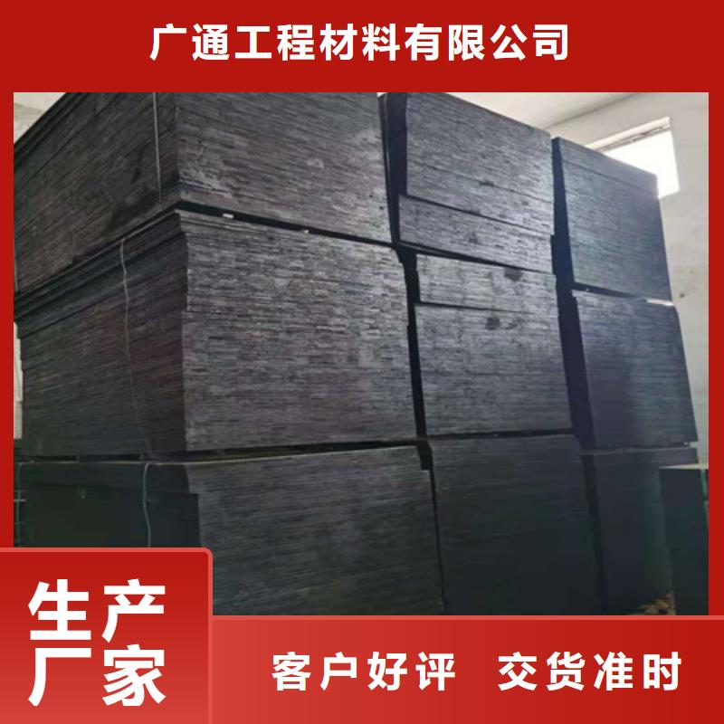 沥青木板涤纶土工格栅厂家实力雄厚