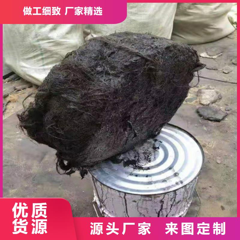 沥青木板涤纶土工格栅厂家实力雄厚