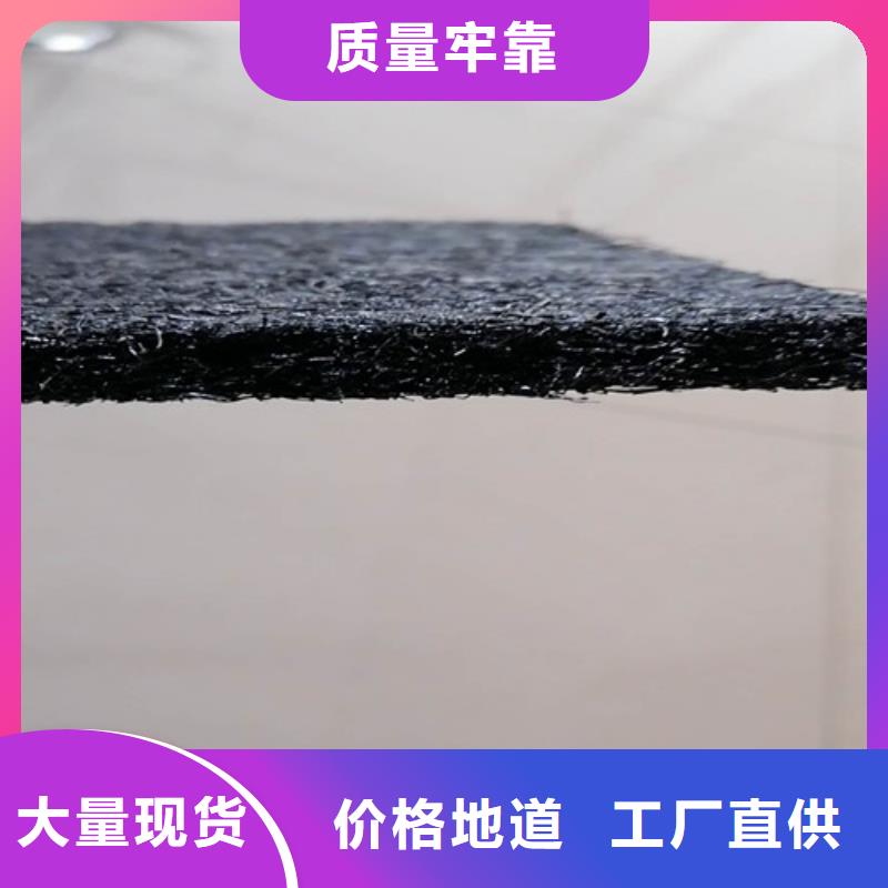 沥青木板涤纶土工格栅厂家实力雄厚
