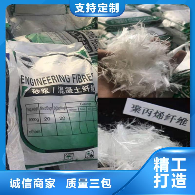 抗裂纤维单向塑料土工格栅真正的源头厂家