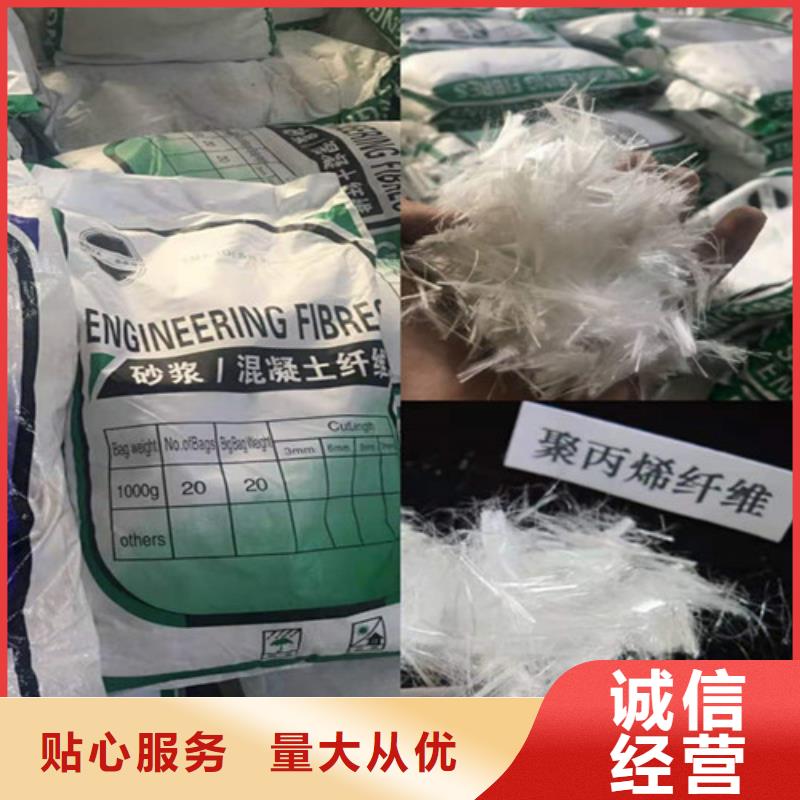 抗裂纤维单向塑料土工格栅真正的源头厂家