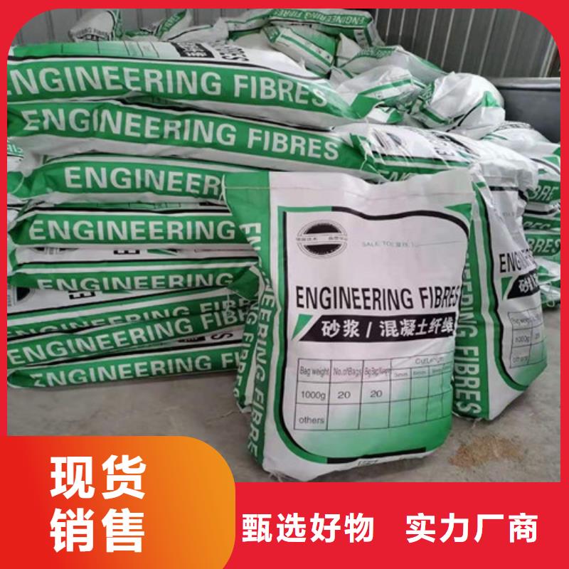 抗裂纤维单向塑料土工格栅真正的源头厂家