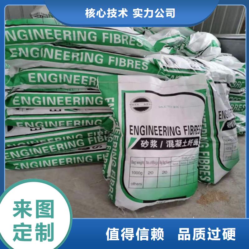 抗裂纤维单向塑料土工格栅真正的源头厂家