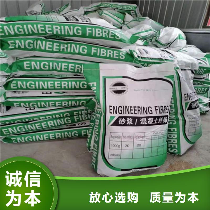 抗裂纤维单向塑料土工格栅真正的源头厂家