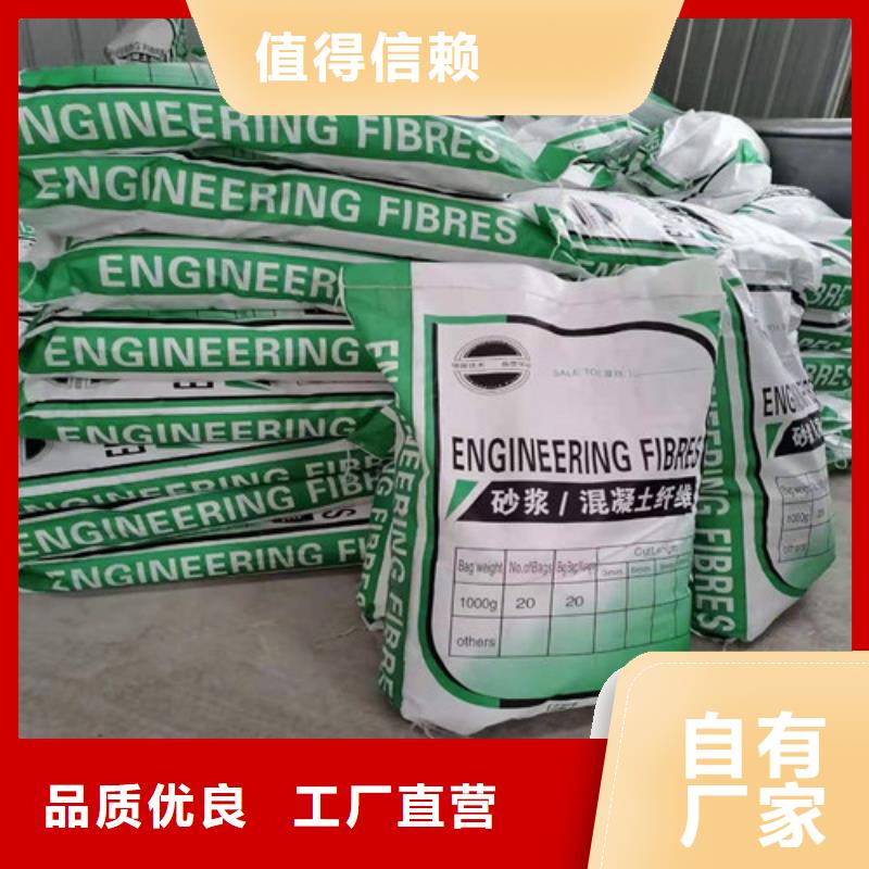 抗裂纤维单向塑料土工格栅真正的源头厂家