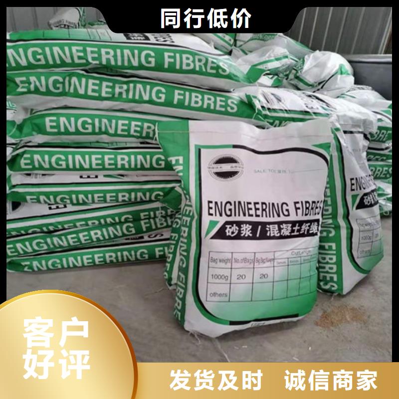 抗裂纤维单向塑料土工格栅真正的源头厂家