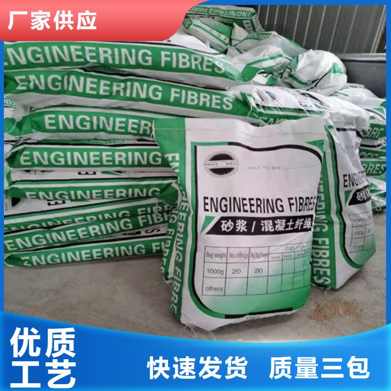 抗裂纤维单向塑料土工格栅真正的源头厂家