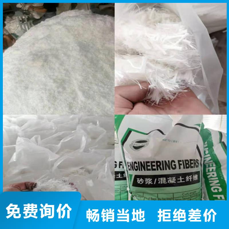 抗裂纤维单向塑料土工格栅真正的源头厂家