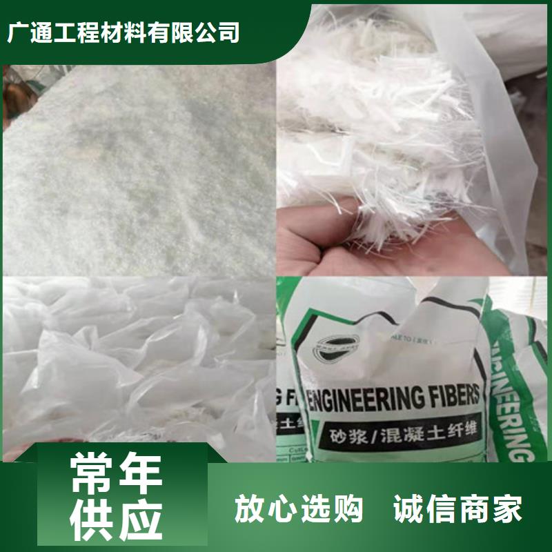 抗裂纤维单向塑料土工格栅真正的源头厂家