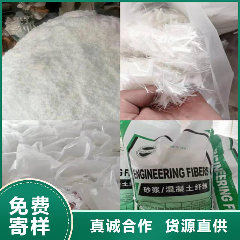 抗裂纤维单向塑料土工格栅真正的源头厂家