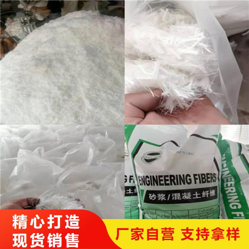 抗裂纤维单向塑料土工格栅真正的源头厂家