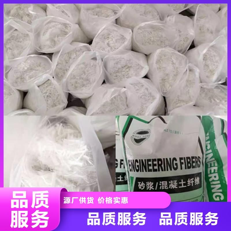 抗裂纤维单向塑料土工格栅真正的源头厂家