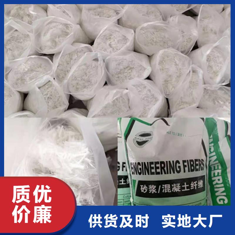 抗裂纤维单向塑料土工格栅真正的源头厂家