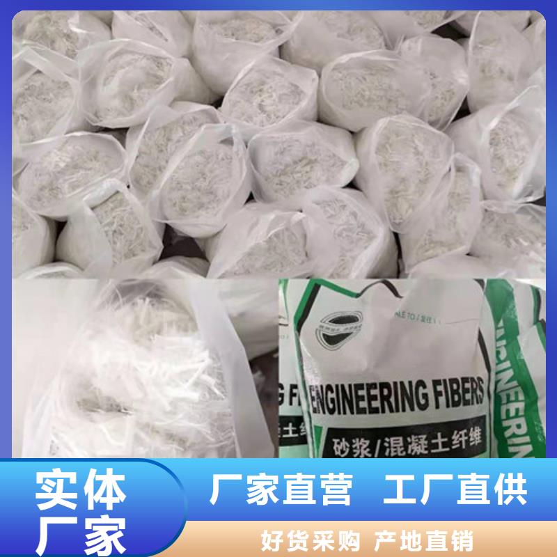 抗裂纤维单向塑料土工格栅真正的源头厂家