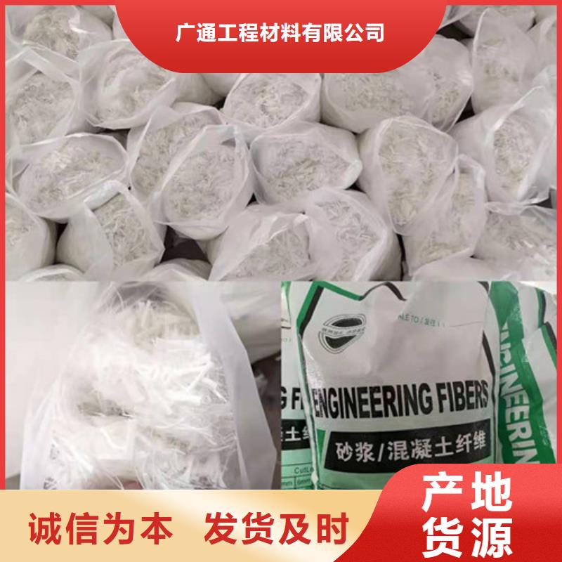 抗裂纤维单向塑料土工格栅真正的源头厂家