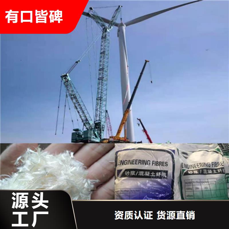 抗裂纤维单向塑料土工格栅真正的源头厂家