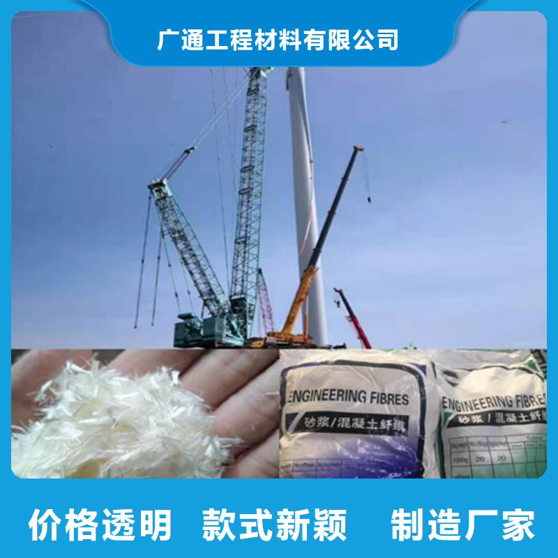 抗裂纤维单向塑料土工格栅真正的源头厂家