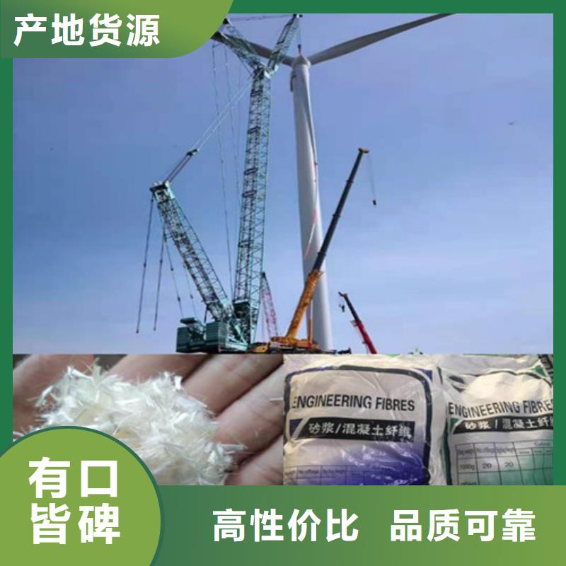 抗裂纤维单向塑料土工格栅真正的源头厂家