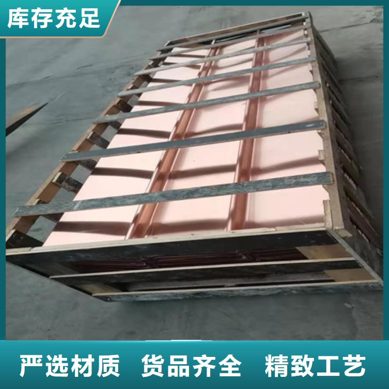 铜排铜片双向塑料土工格栅品质卓越