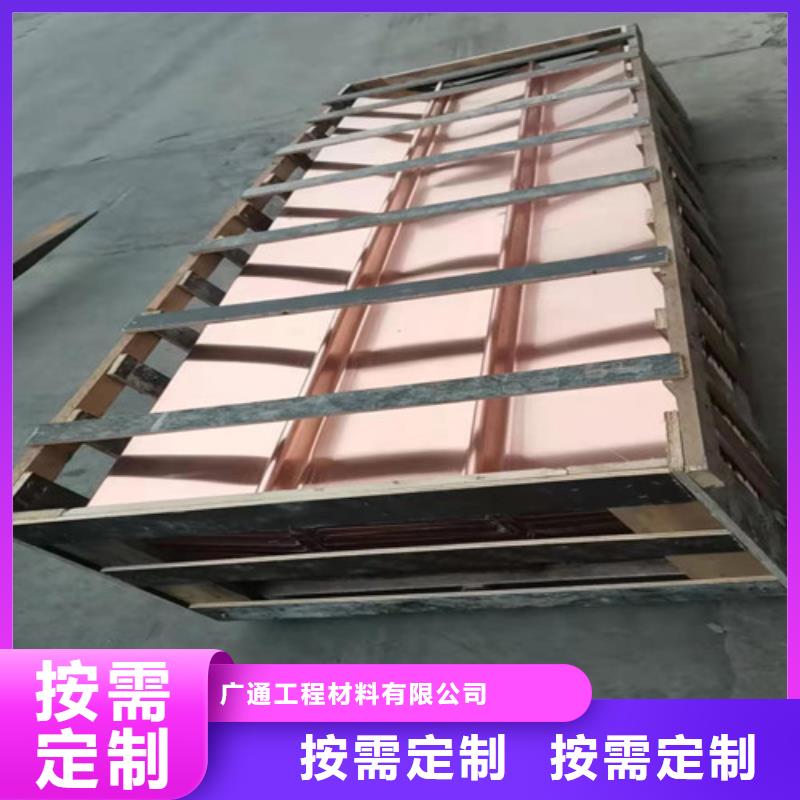 铜排铜片双向塑料土工格栅品质卓越