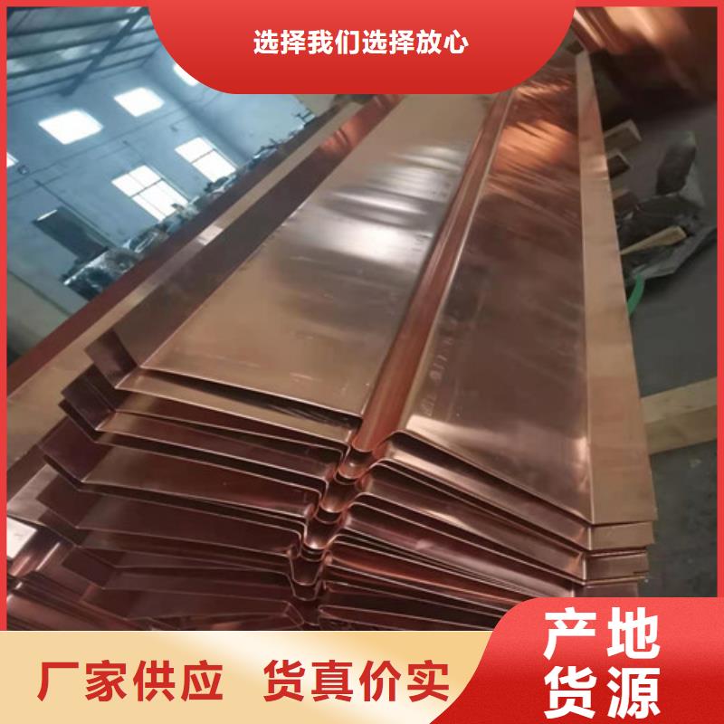 铜排铜片双向塑料土工格栅品质卓越