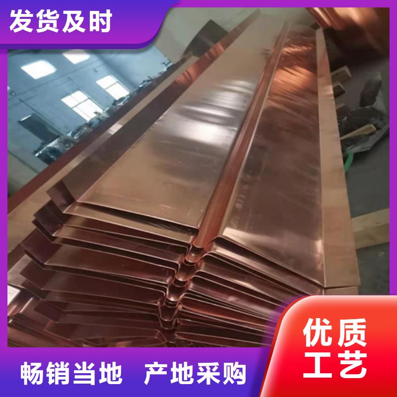 铜排铜片双向塑料土工格栅品质卓越