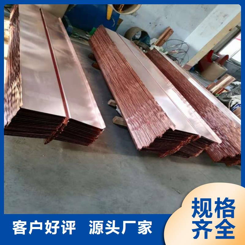 铜排铜片双向塑料土工格栅品质卓越