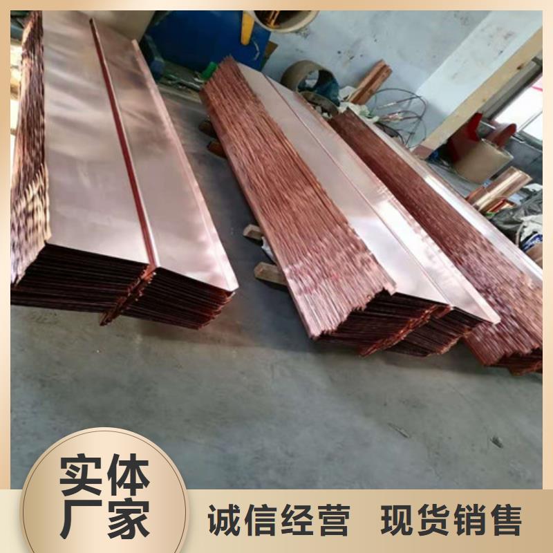 铜排铜片双向塑料土工格栅品质卓越