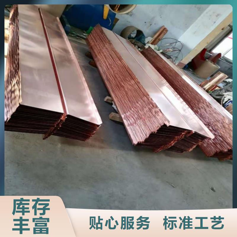 铜排铜片双向塑料土工格栅品质卓越