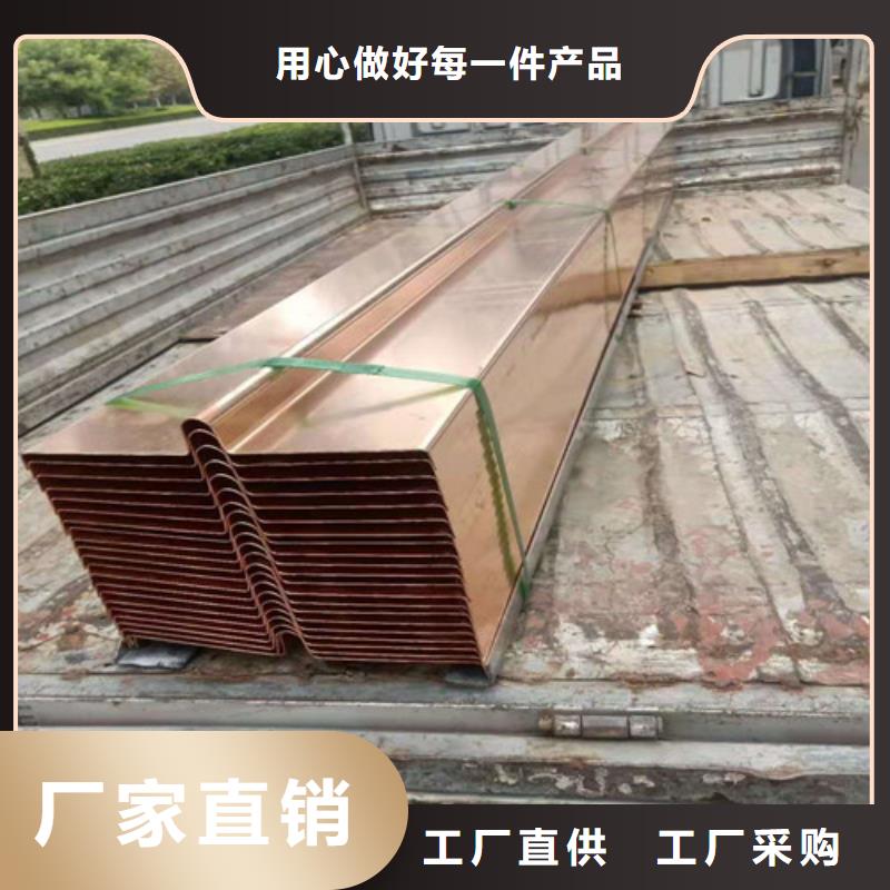 铜排铜片双向塑料土工格栅品质卓越