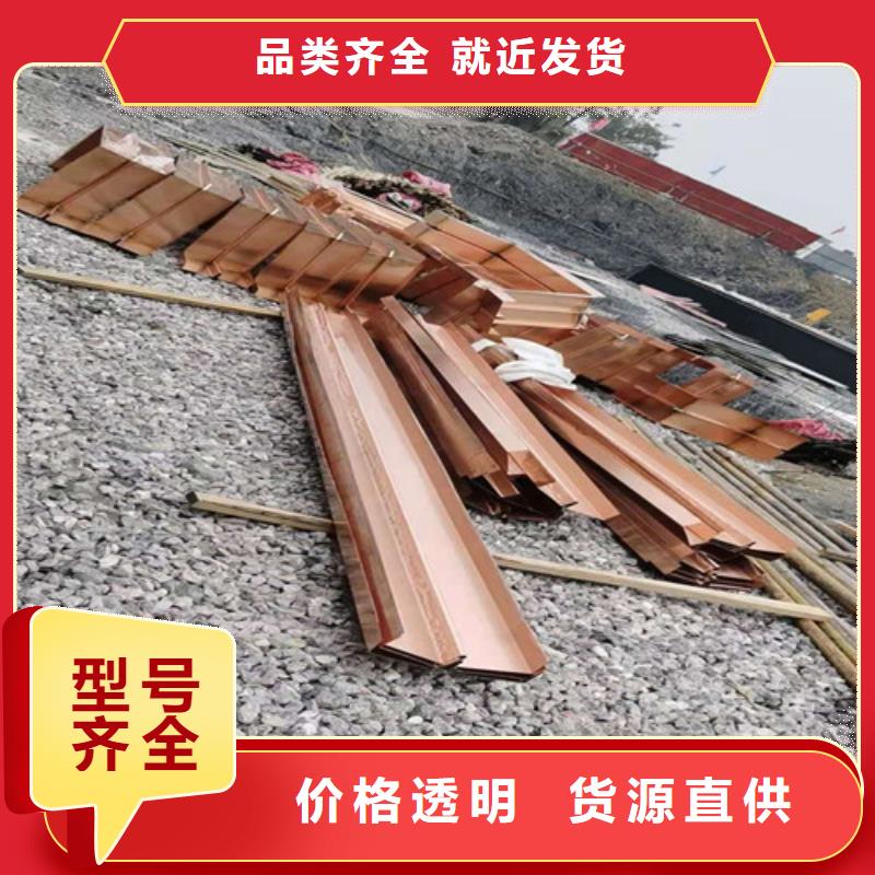 铜排铜片双向塑料土工格栅品质卓越